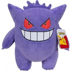 PELUCHE 30CM GENGAR POKEMON
